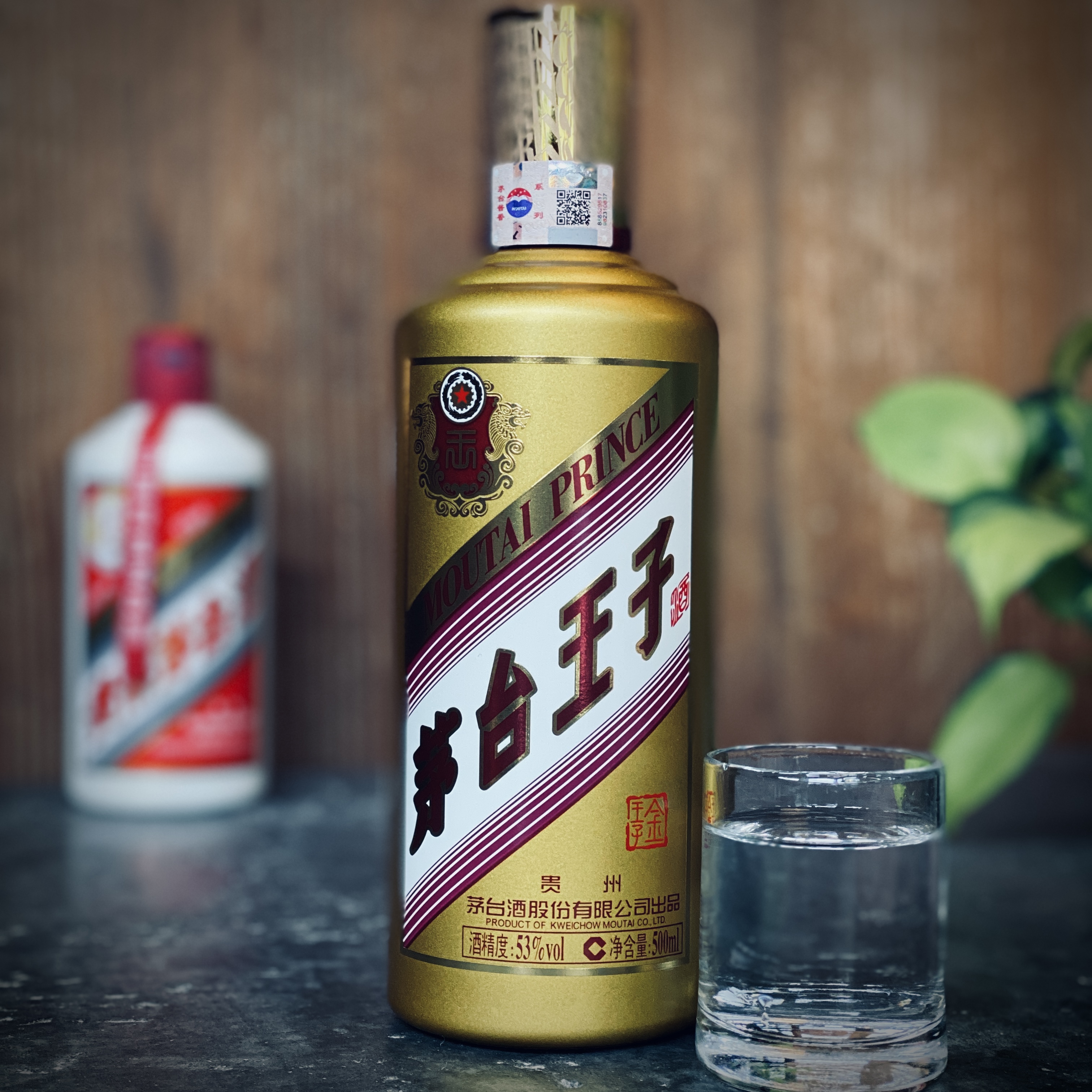 Moutai baijiu